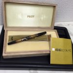 成城学園で蒔絵を売りたい、大吉成城学園前店で高額買取