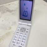 成城学園でガラケーを売りたい、大吉成城学園前店で高額買取