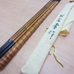 世田谷区祖師ヶ谷大蔵駅で和竿(釣り具)の高価買取は大吉祖師ヶ谷大蔵店です