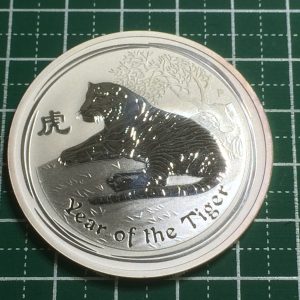 オーストラリア 干支 虎/寅 コイン