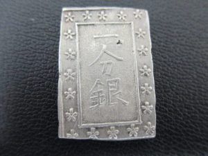 古銭 買取 垂水