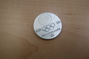 銀貨 買取　下曽根