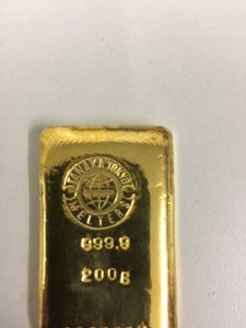 インゴットの買取は町田市の大吉町田店！