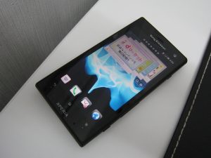 スマホ、ガラケー、携帯電話、宇部市、買取り