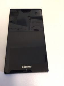 スマートフォンの買取は町田市の大吉町田店！