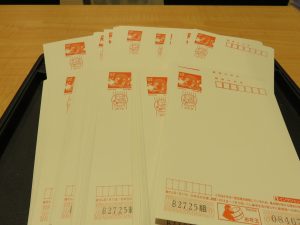 未使用の年賀はがき大量にお買い取りしました。 