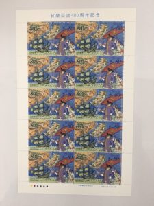 横浜DeNA勝利!!そんな中、本日はセンター南のお客様から切手を買取致しました!!