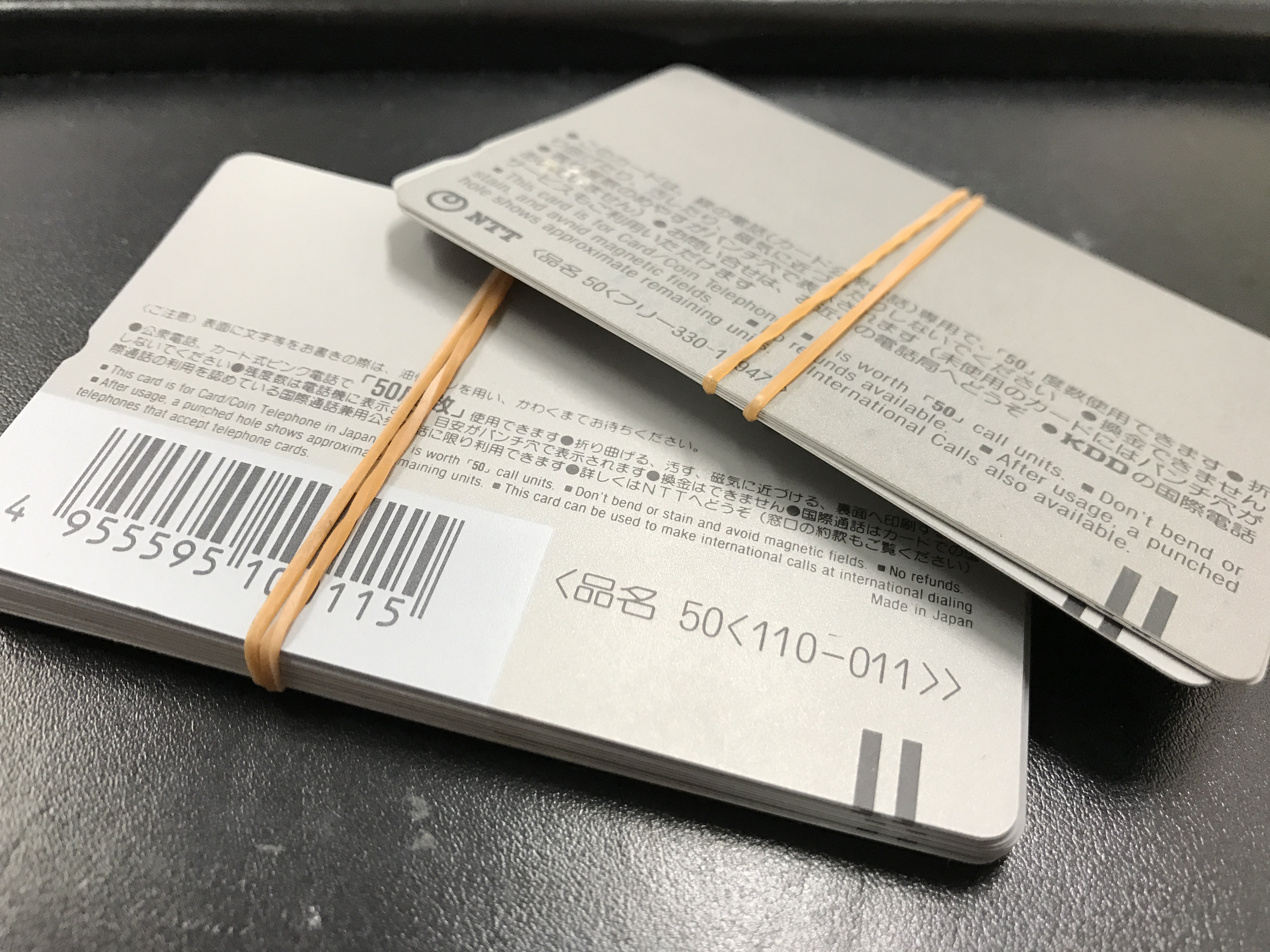 テレホンカード買取は京都大吉西院店