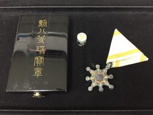 勲八等瑞宝章をお買取りしました! 大吉久留米店です。