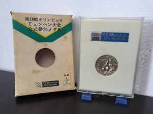 大吉イオンタウン仙台泉大沢店では記念メダルも買取しています