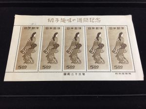 日本切手・中国切手の買取は、大吉久留米店にお任せください！