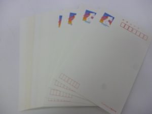 旧50円ハガキ 買取 新丸子