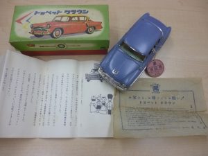 ブリキ模型 買取 新丸子