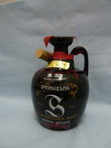 洋酒買取箕面北摂