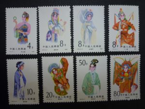 中国切手お買取りしました。大吉イトーヨーカドー犬山キャスタ店