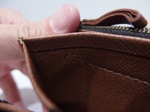 ブランド財布を売るなら横浜市中区の買取専門店 大吉 カトレヤプラザ伊勢佐木店。