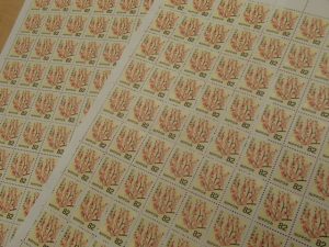 鏡町の皆さま!切手シートをお買取り!大吉ゆめタウン八代店