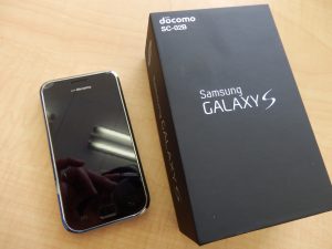 携帯電話 買取 久留米