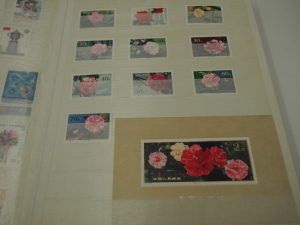 中国切手を売るなら買取専門店 大吉鶴見店へ。