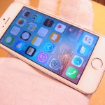 成城学園でiPhoneを売りたい、大吉成城学園前店で高額買取