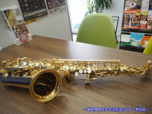 サックス sax ヤマハ YAMAHA YAS-480 楽器 買取 浜松