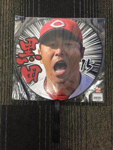 カープグッズ高額買取り致します!! 大吉サファ福山店です。