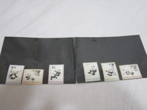 %e4%b8%ad%e5%9b%bd%e5%88%87%e6%89%8b%e5%a3%b2%e5%8d%b4%e5%a4%a7%e5%90%89%e9%88%b4%e9%b9%bf