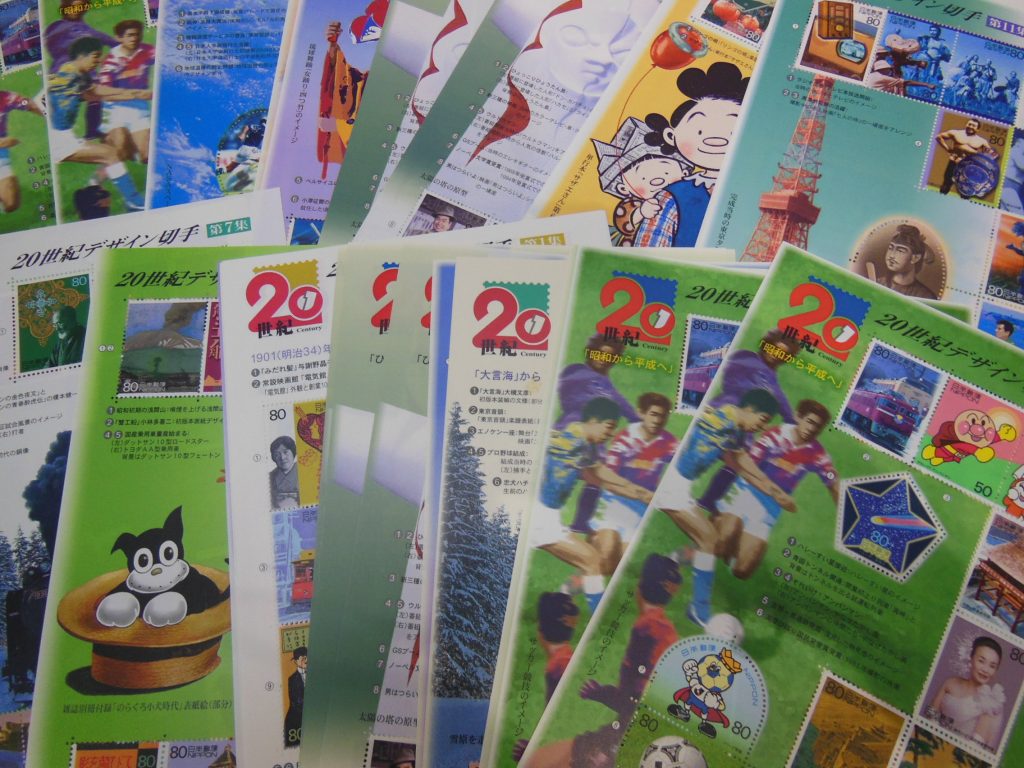 豊田市の切手お買取は、大吉豊田店ににお任せください★