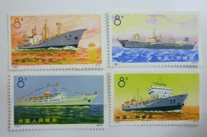 %e4%b8%ad%e5%9b%bd%e5%88%87%e6%89%8b-%e6%9c%aa%e4%bd%bf%e7%94%a8-1972%e5%b9%b4-29-30-31-32-%e4%b8%ad%e5%9b%bd%e9%80%a0%e8%88%b9%e5%b7%a5%e6%a5%ad-4%e7%a8%ae%e5%ae%8c