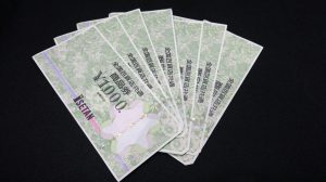 和光市で金券ショップと言えば大吉和光店です。画像は先日お買取りをした金券です。