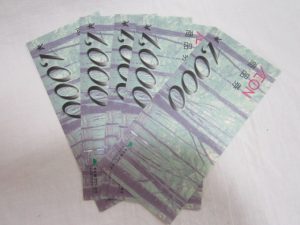 %e9%88%b4%e9%b9%bf%e3%82%a4%e3%82%aa%e3%83%b3%e5%95%86%e5%93%81%e5%88%b8%e8%b2%b7%e5%8f%96%e3%82%8a