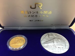 純金メダルを売るなら、買取専門店大吉長崎屋小樽店にお持ち下さい。