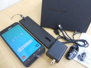 kaitori175-img600x450-1477555503pcoqzv26541