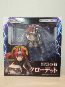 kenz452000-img450x600-1476170455vcot1a29860