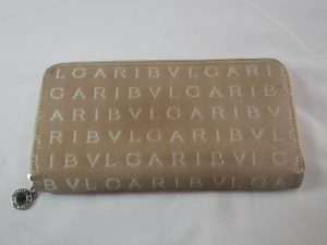 kenz452000-img600x450-1475302847d201t05008