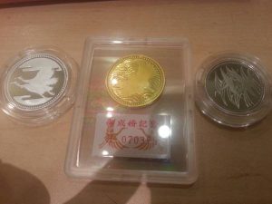 pisces_1979_320-img600x450-1475571870czf3pb27731