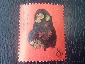 中国切手 「赤猿」を高価買取致します!大吉ゆめタウン八代店