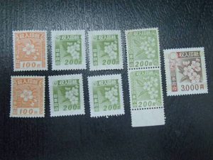 収入印紙の買取は大吉霧島国分店です!