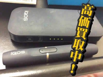 IQOSのお買取は大吉京都西院店