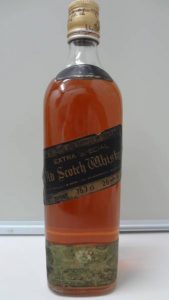 お酒のジョニーウォーカーお買取りしました！大吉グラード伊集院店です