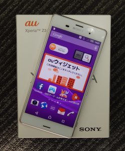 スマホ 大吉柏原店