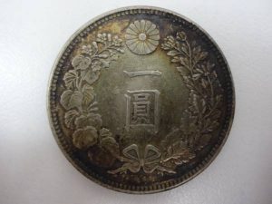 新1円銀貨お買取りしました!日置市大吉グラード伊集院店です