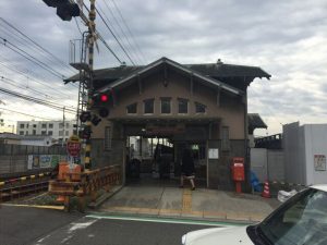 堺市西区 紹介 買取