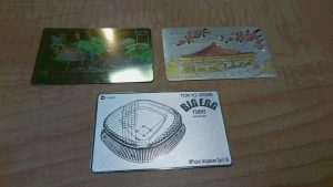 テレカお買取中！お早めに！買取専門店　大吉　イオンタウン仙台泉大沢店です。