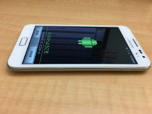 携帯をお買取しました!大吉津田沼店です!