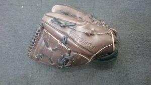 %e3%82%b0%e3%83%ad%e3%83%bc%e3%83%96%e3%80%80%e8%b2%b7%e5%8f%96%e3%80%80%e6%b4%a5%e7%94%b0%e6%b2%bc