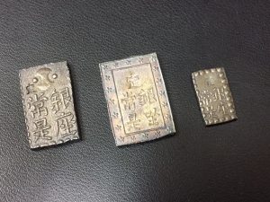 古銭、記念硬貨のお買取は買取専門店大吉大和店にお任せください