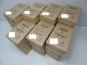 2017%e5%b9%b4%e8%b3%80%e7%8a%b6dscn7413