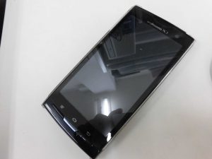 寝屋川　ケータイ　買取