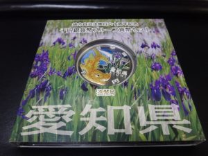 三木市の皆様、カラーコインの買取りならキッピーモール三田店へ。